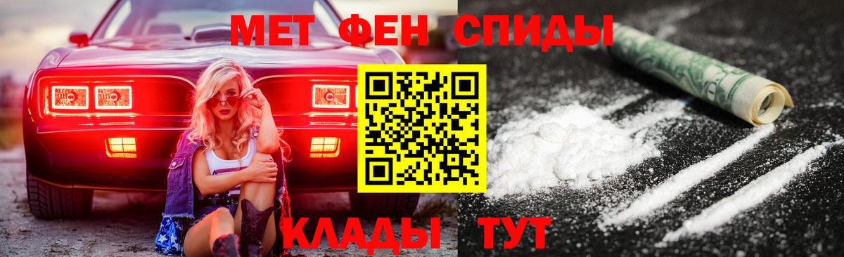 АМФ Premium Богородск
