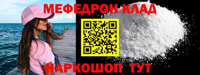 2c-b Боровичи