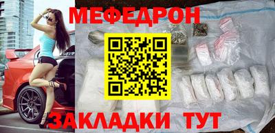 не бодяженный Бердск