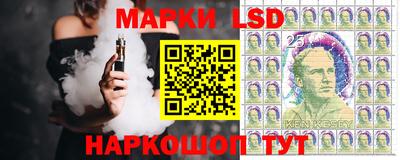 не бодяженный Бердск