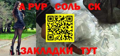 не бодяженный Бердск