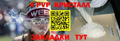 не бодяженный Бердск
