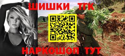 не бодяженный Бердск