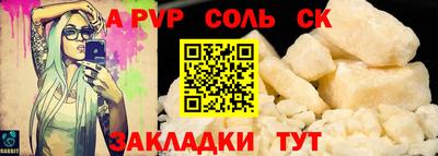 не бодяженный Бердск