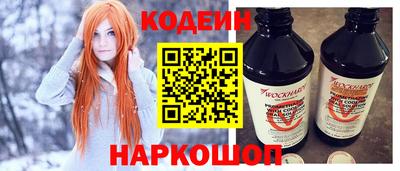 не бодяженный Бердск