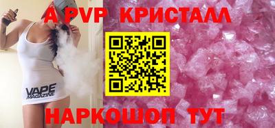 не бодяженный Бердск