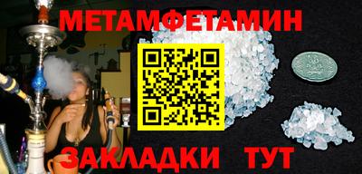 не бодяженный Бердск
