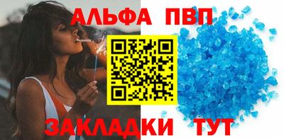 не бодяженный Бердск