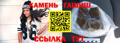 не бодяженный Бердск