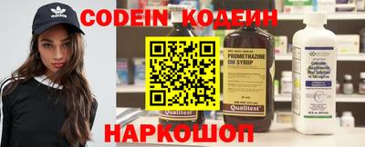 не бодяженный Бердск