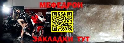 не бодяженный Бердск