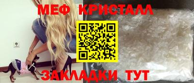не бодяженный Бердск
