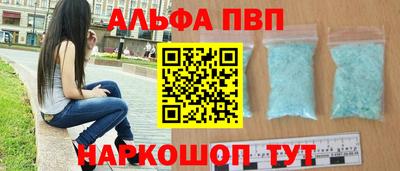 не бодяженный Бердск