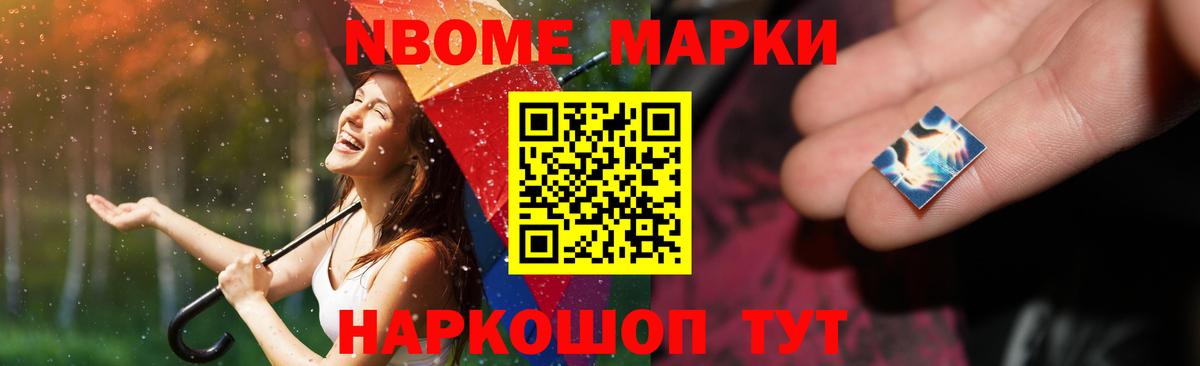 Лсд 25 экстази ecstasy  Вход с VPN  LSD-25 экстази ecstasy  LSD-25 экстази  Богородск 